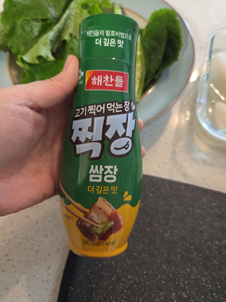 KakaoTalk_20251204_174536584_07