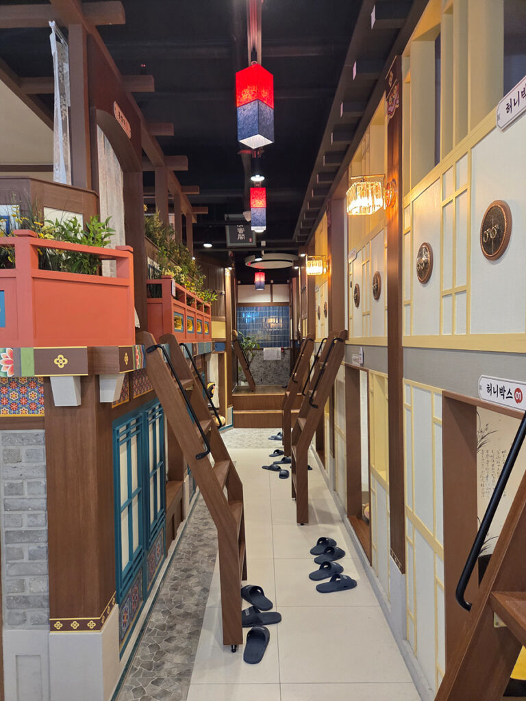 KakaoTalk_20251208_122256410_16