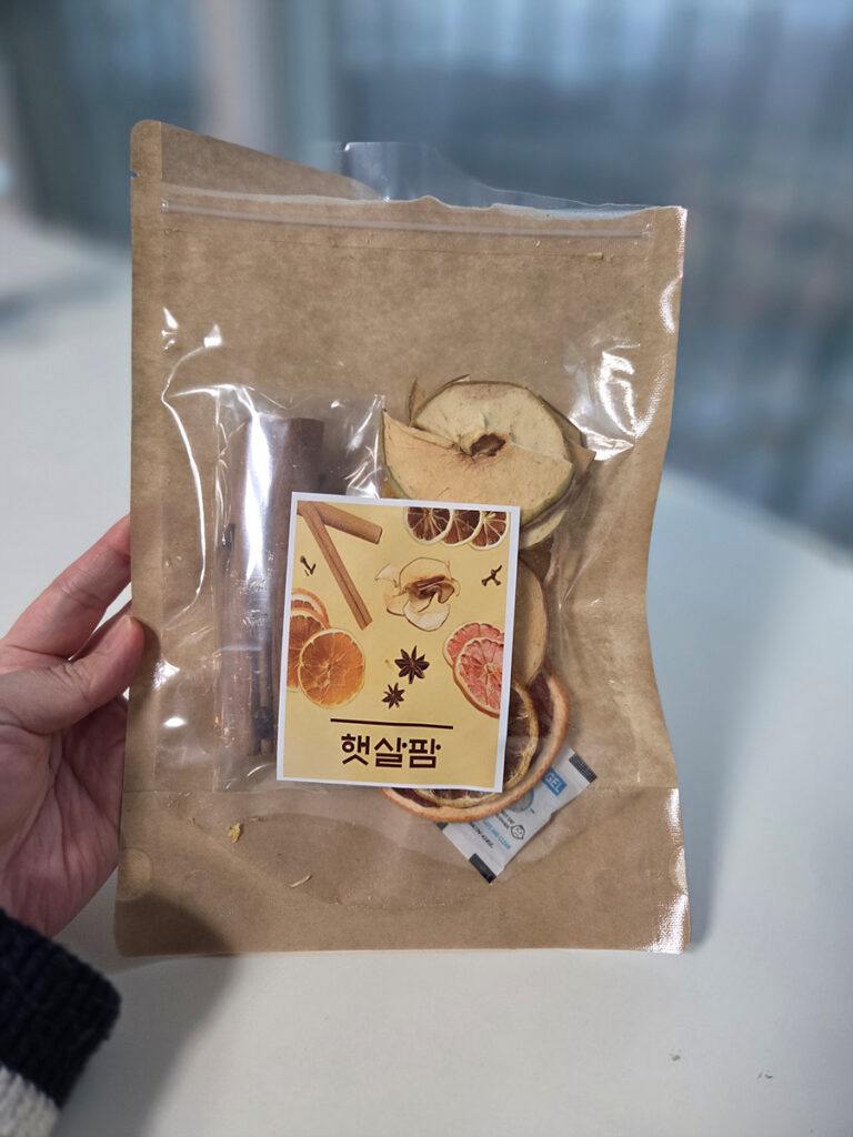 KakaoTalk_20251213_171207049_15